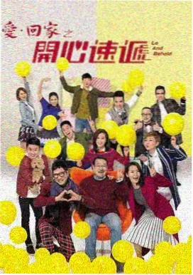 三体 影视大全免费看剧