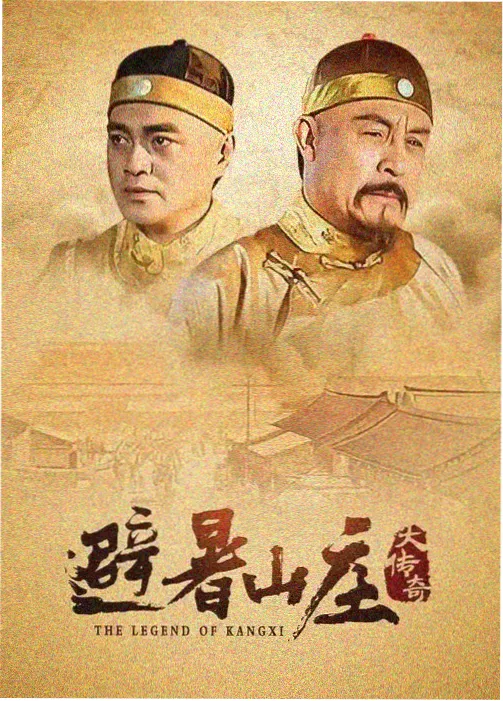 海贼王 影视大全动漫推荐